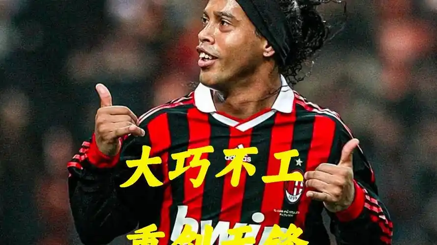 果不仅令多