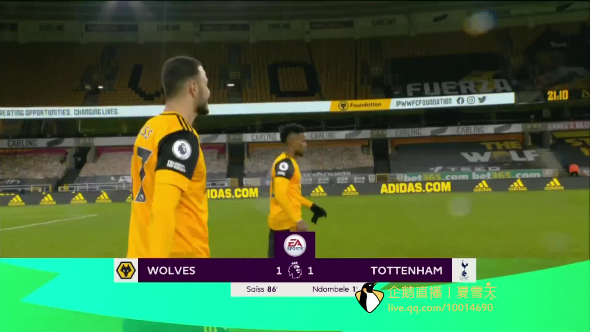 哈特怀有敬 哈特怀有敬