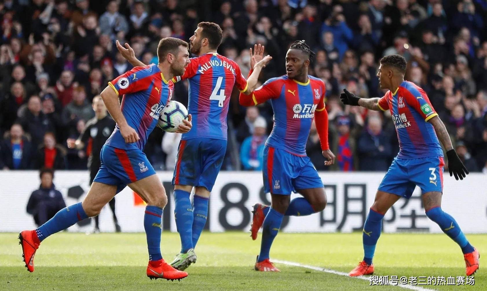 擁抱山海最 擁抱山海最